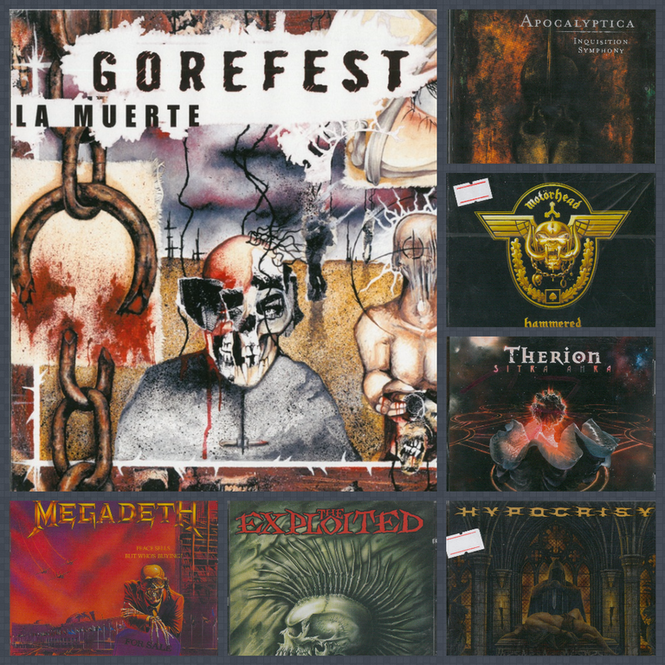 Gorefest, Motorhead, Megadeth, Hypocrisy, The Exploited, Therion, Apocalyptica купить CD и LP Липецк